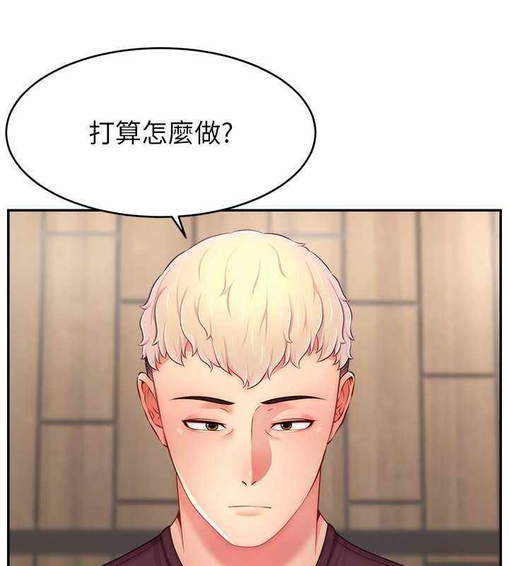 第123张
