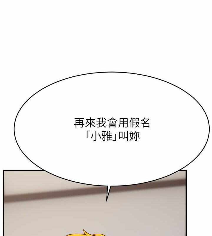 第134张
