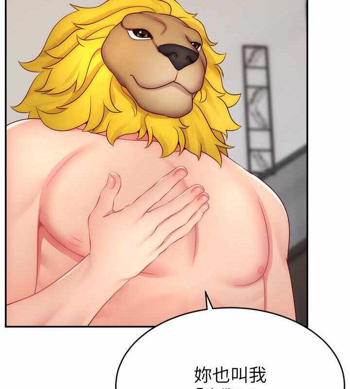 第136张