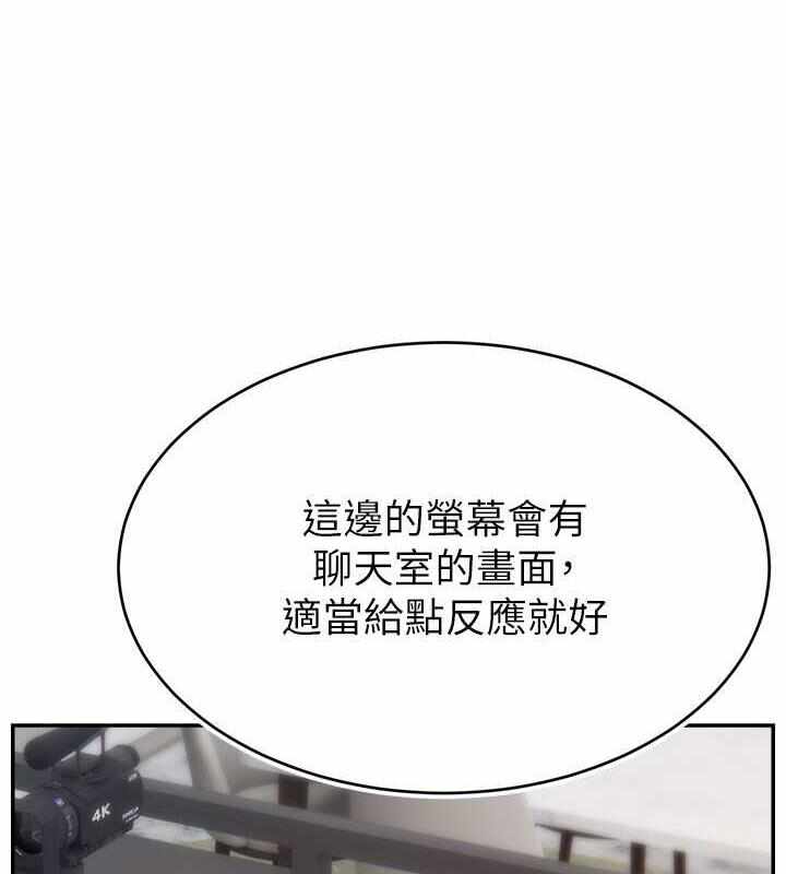 第144张