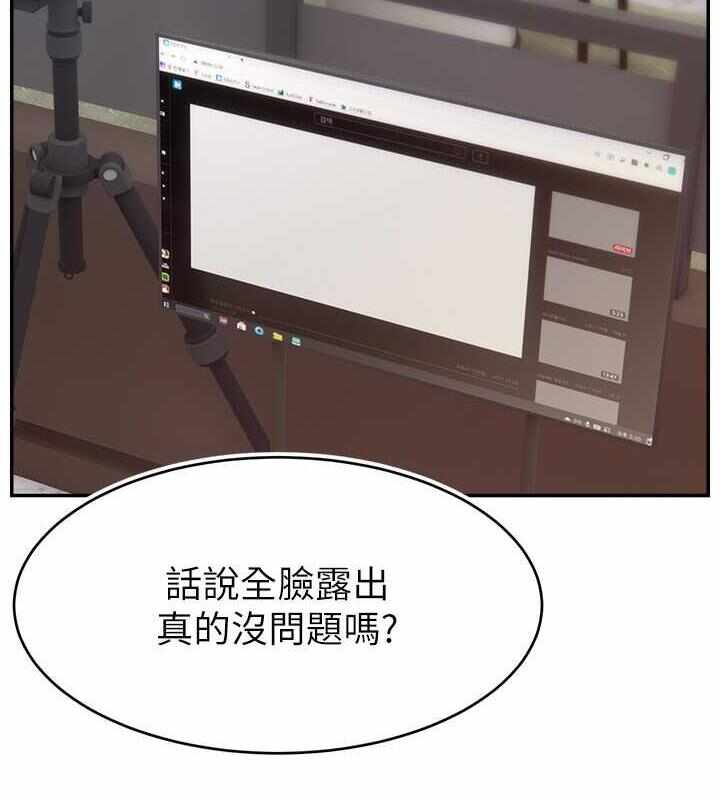 第145张