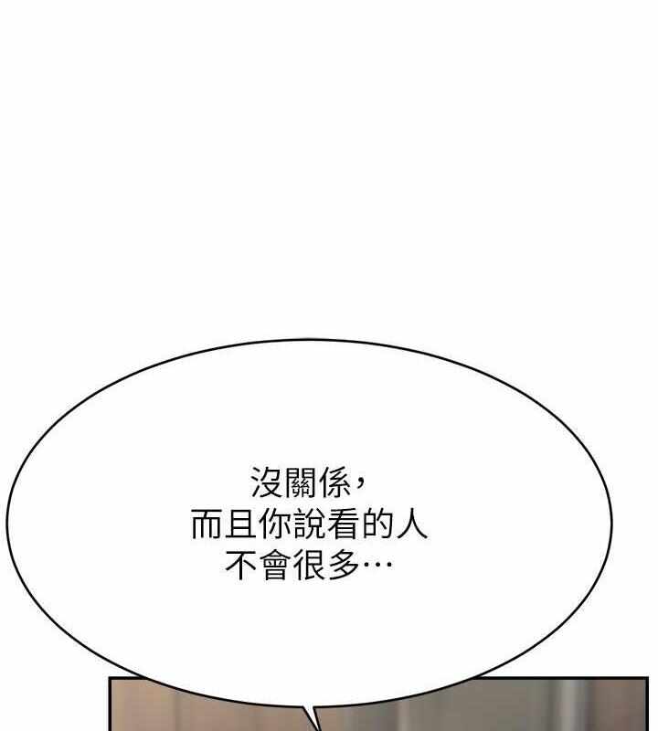 第146张