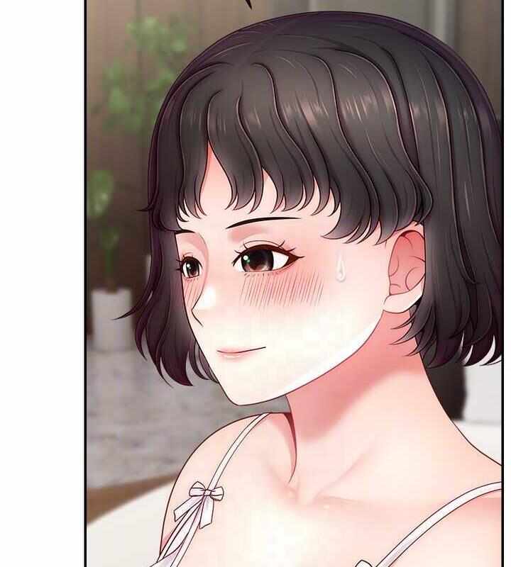 第2张
