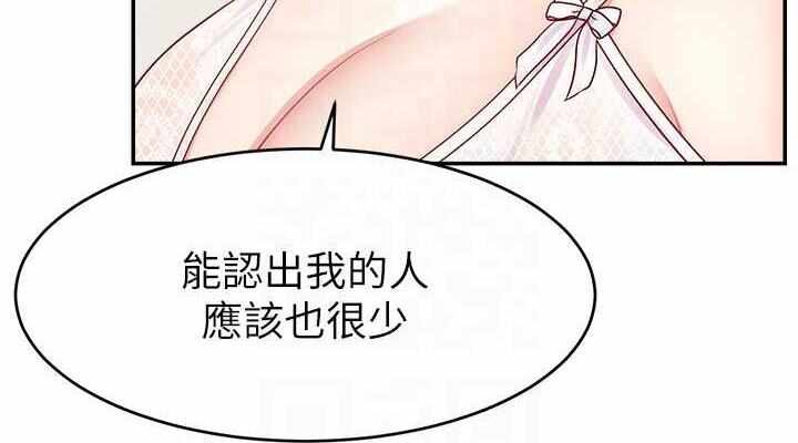 第3张