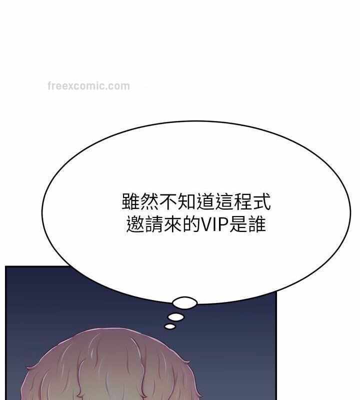 第11张