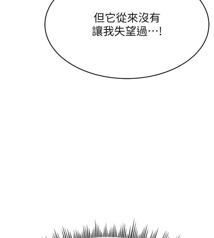 第15张