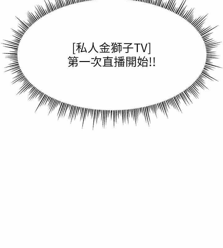 第17张