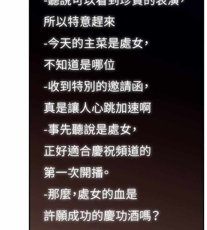 第30张