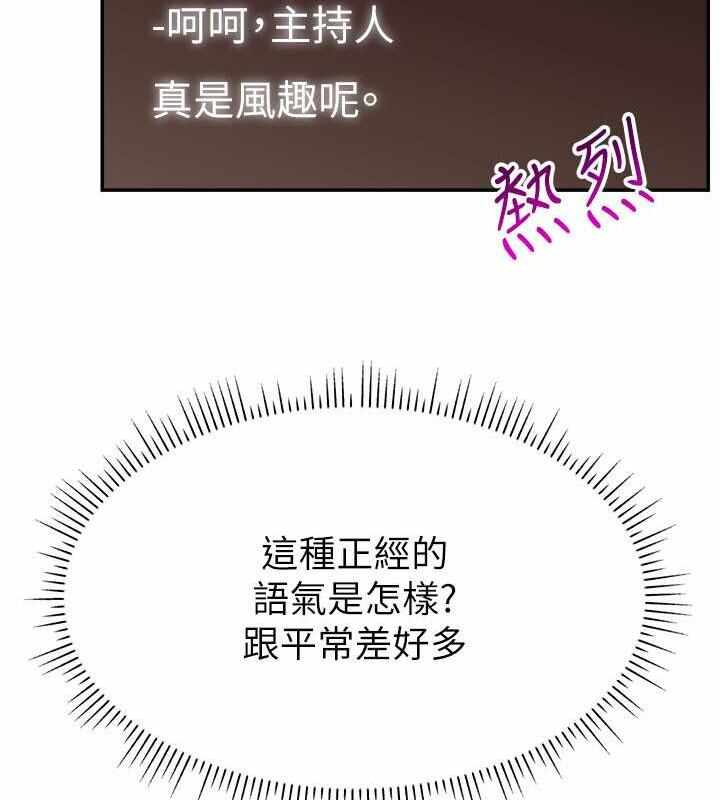 第32张