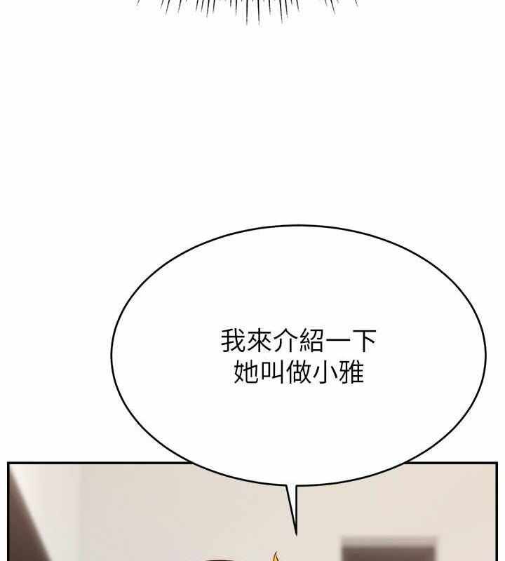 第33张