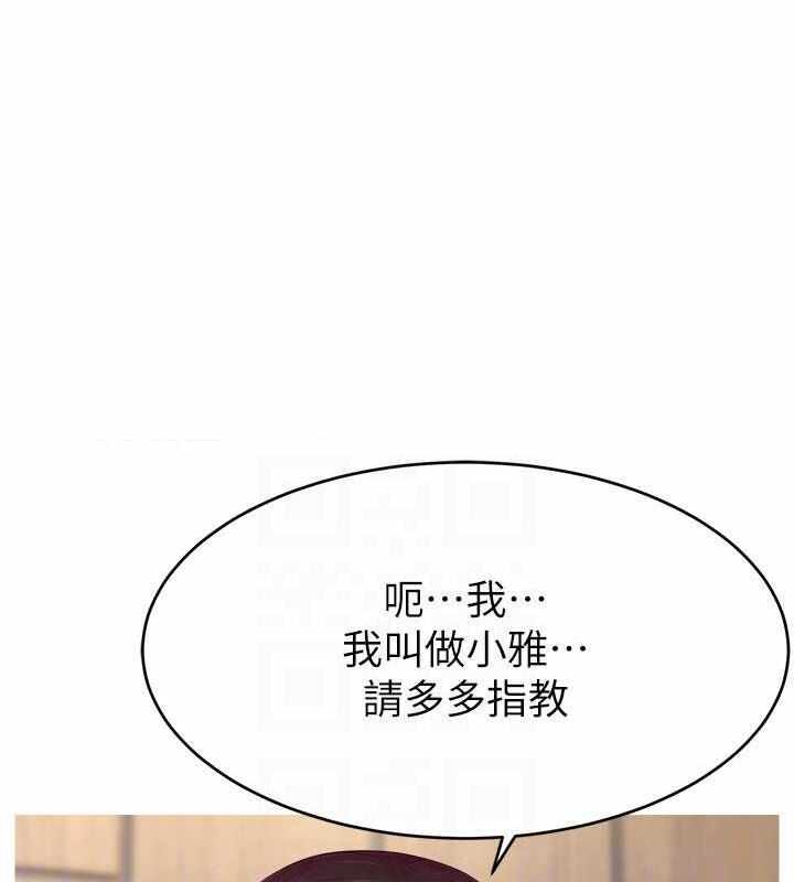 第37张