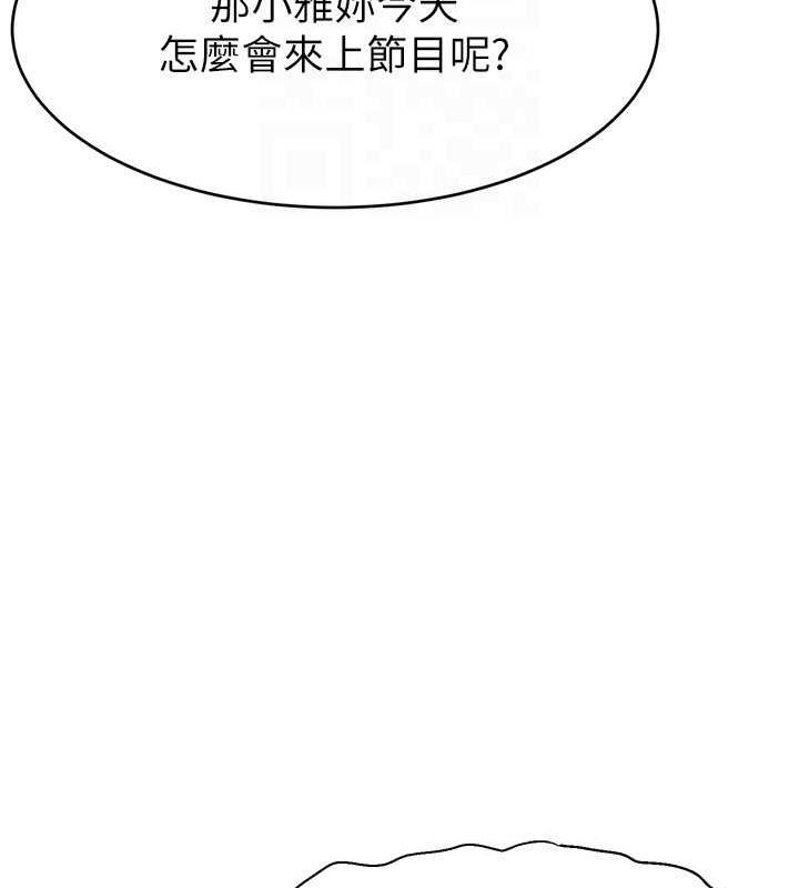 第44张