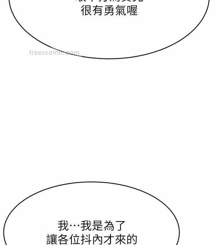 第51张