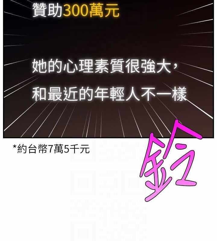 第60张