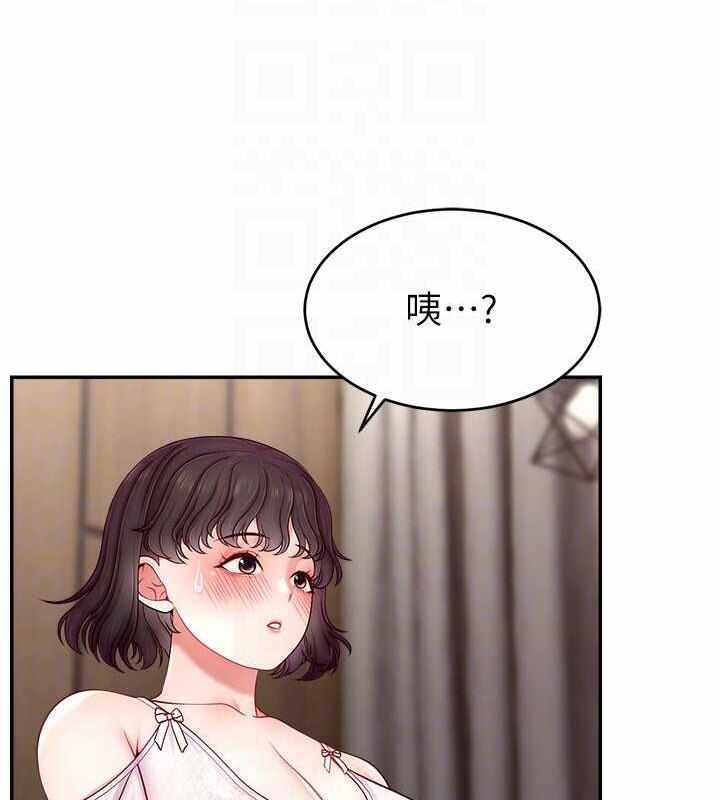 第62张