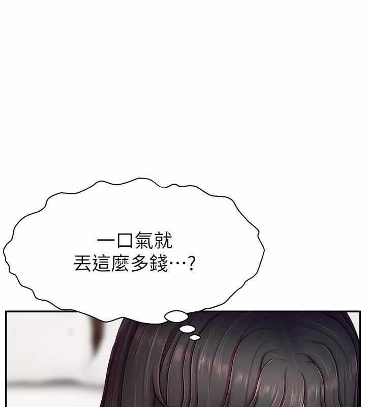 第70张