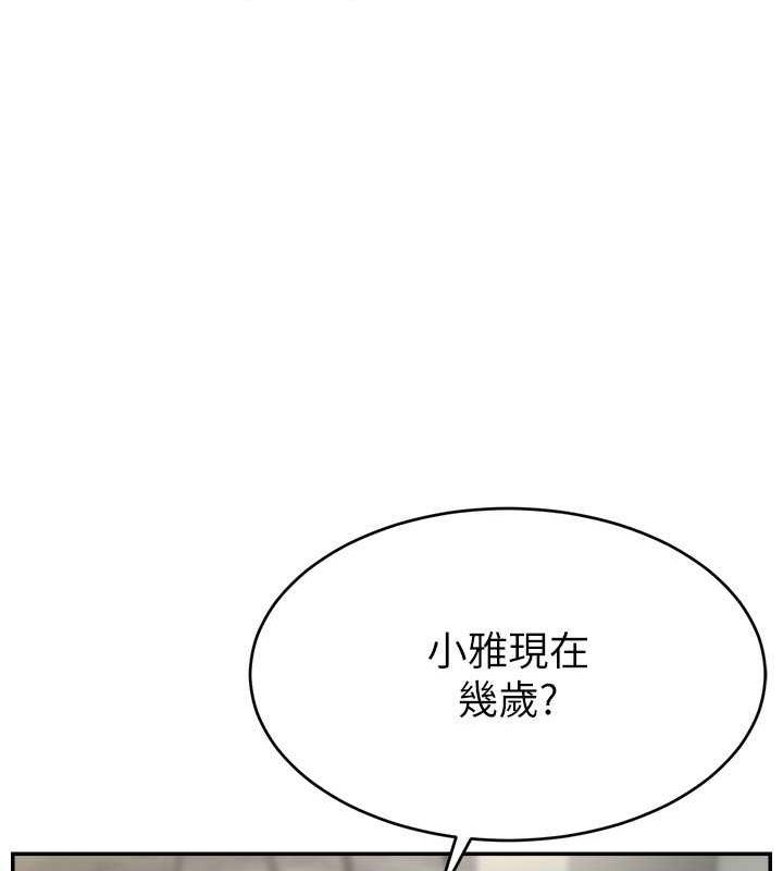 第73张