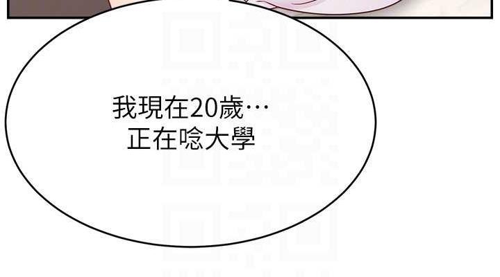 第79张