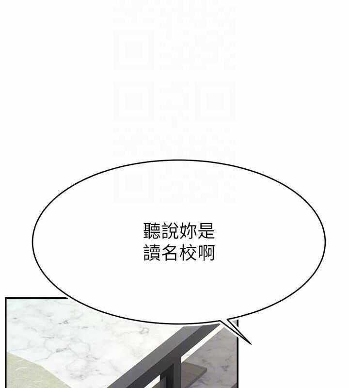 第81张