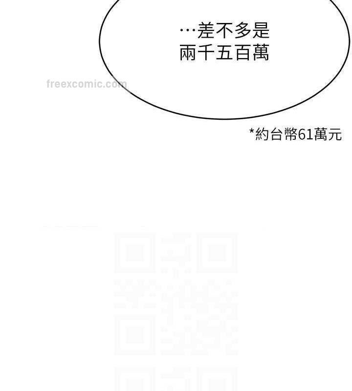 第92张