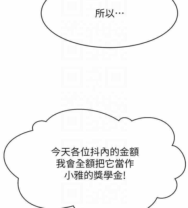 第95张