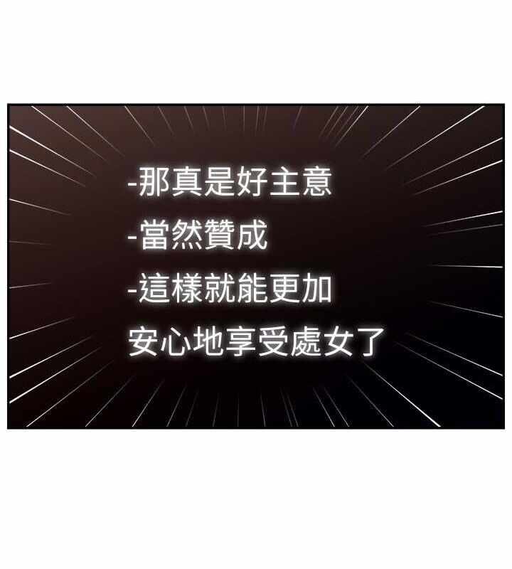 第102张
