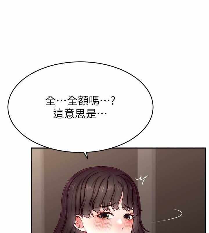第103张