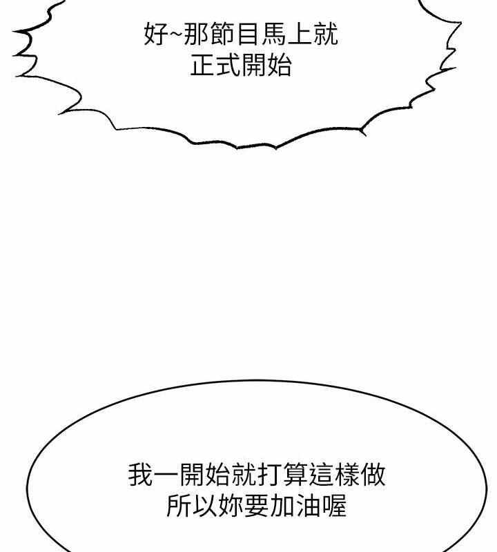 第108张