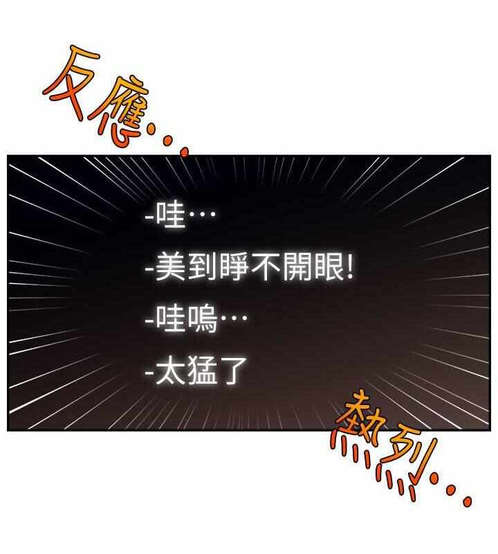 第117张