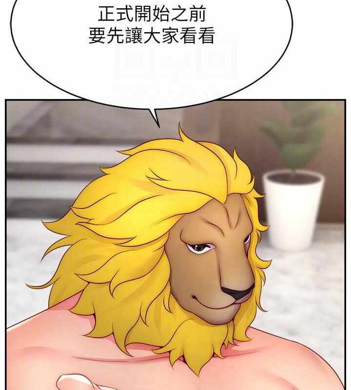 第128张