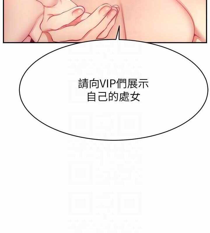 第129张