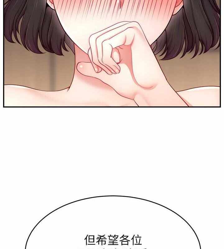 第139张