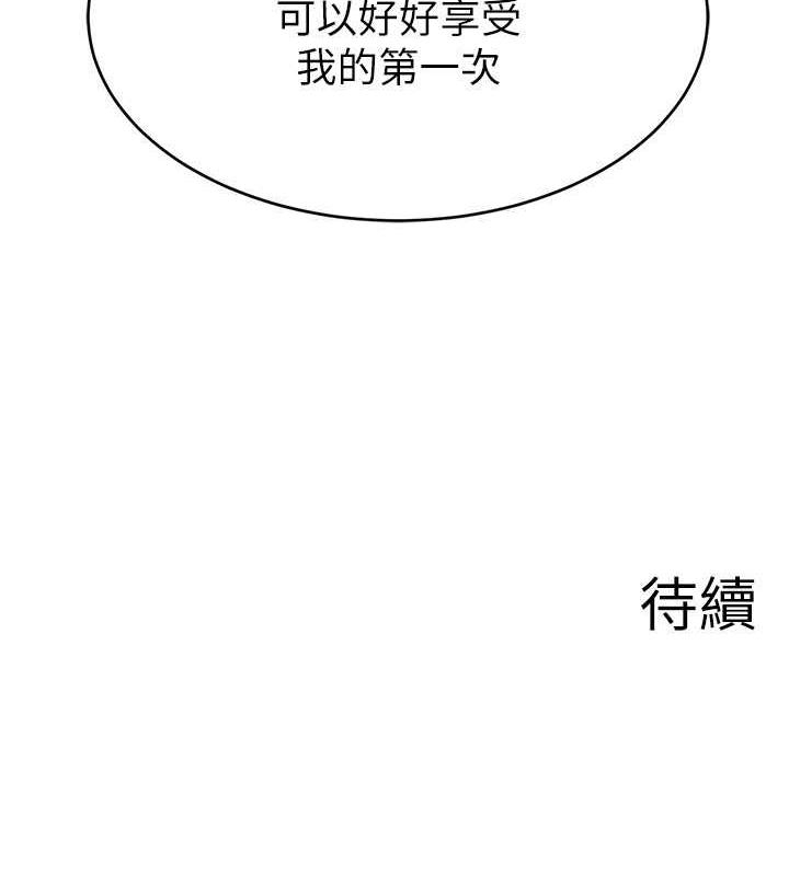 第141张