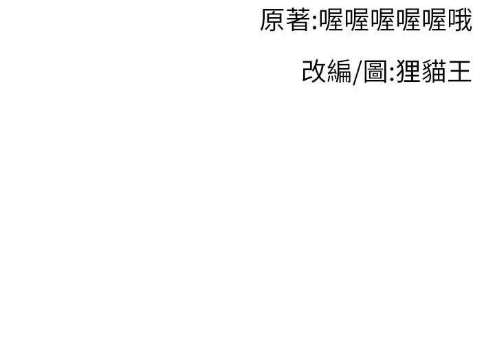 第143张