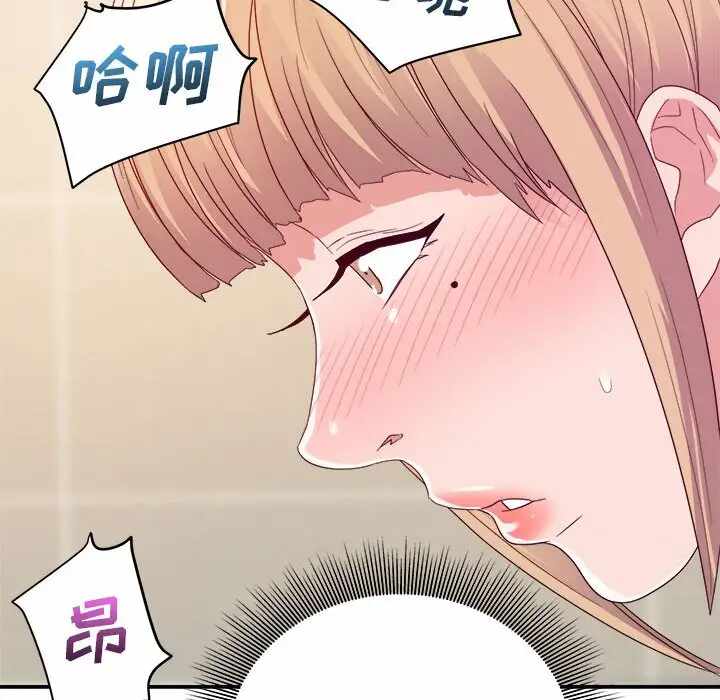 第45张