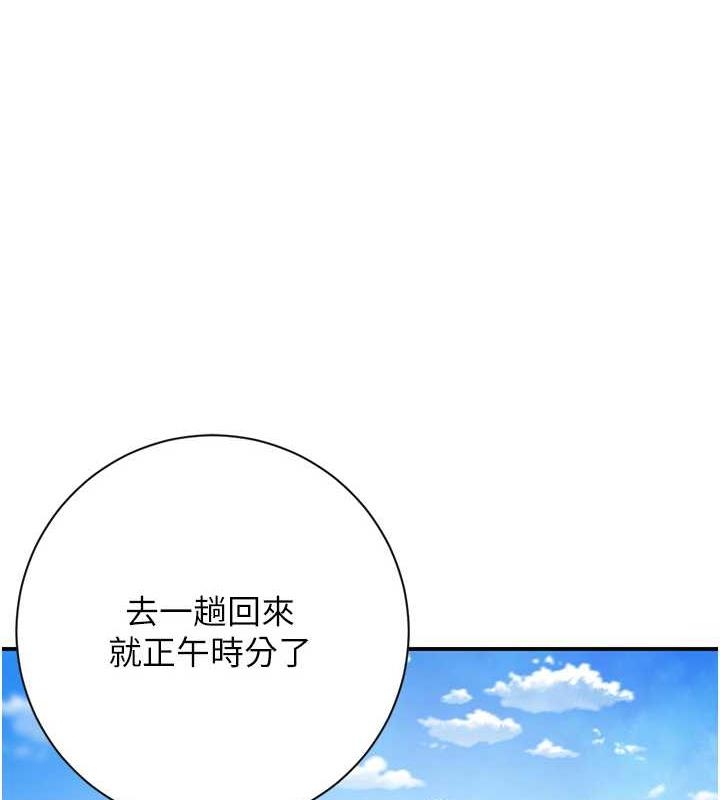 第1张