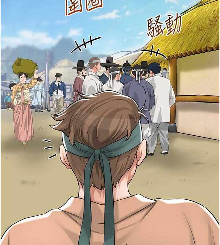 第12张
