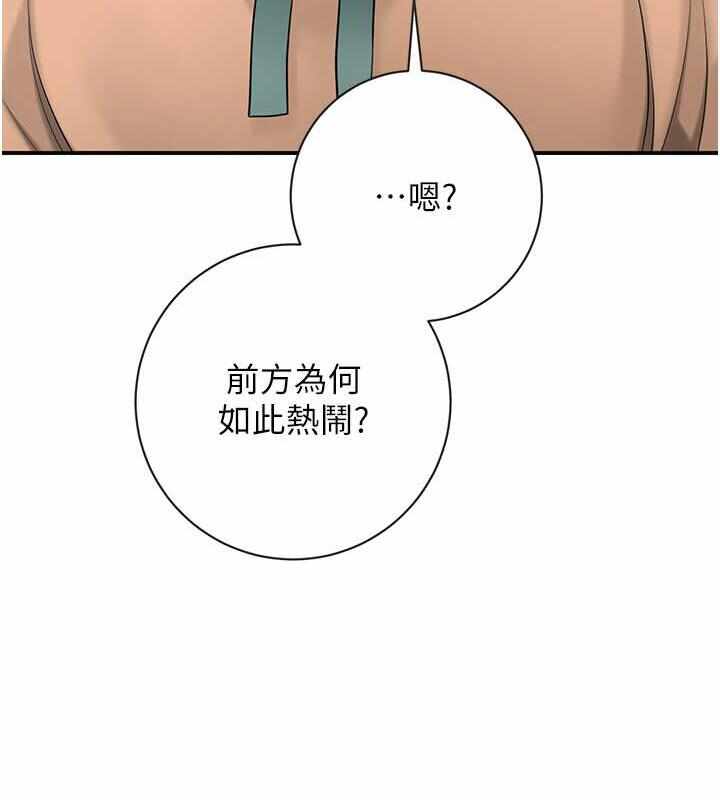 第15张
