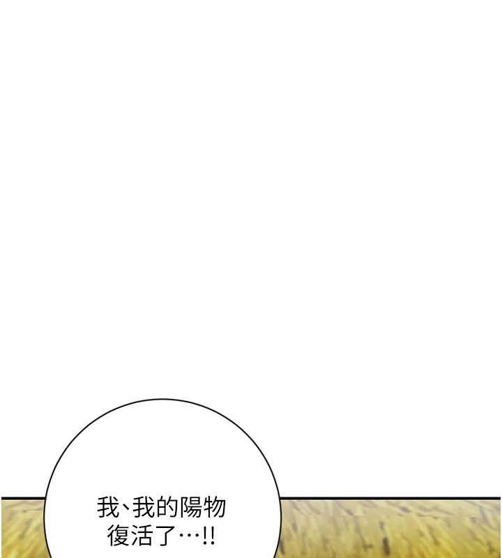 第33张