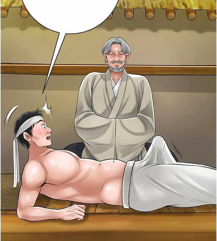 第34张