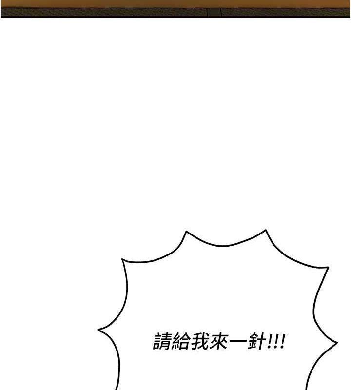第38张