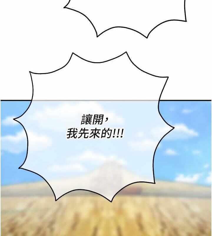 第40张