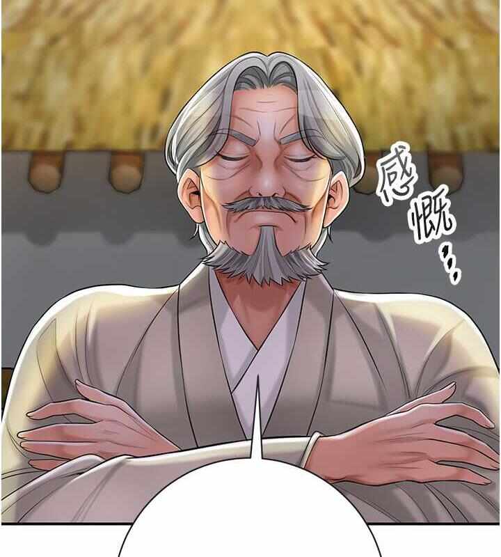 第43张