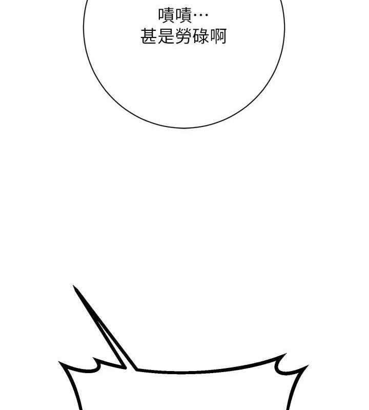第48张