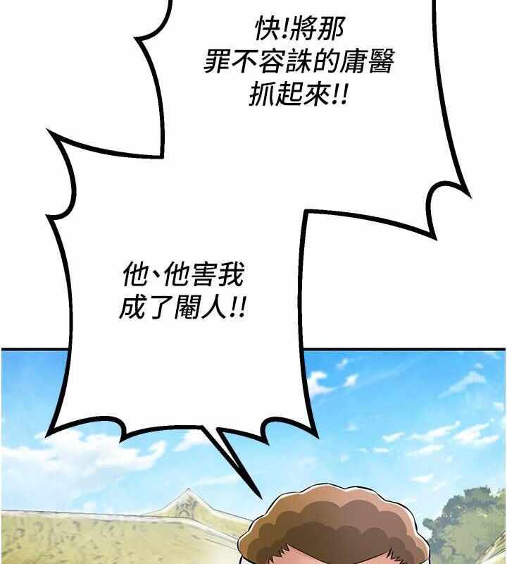 第55张