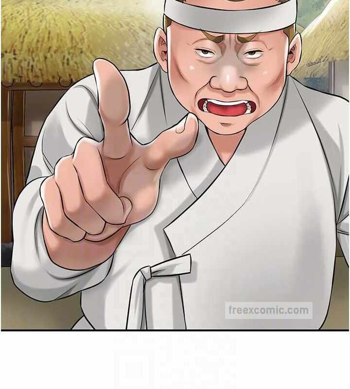 第59张