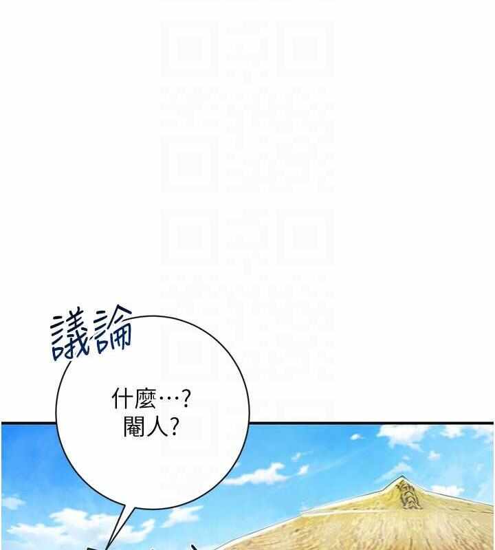 第60张