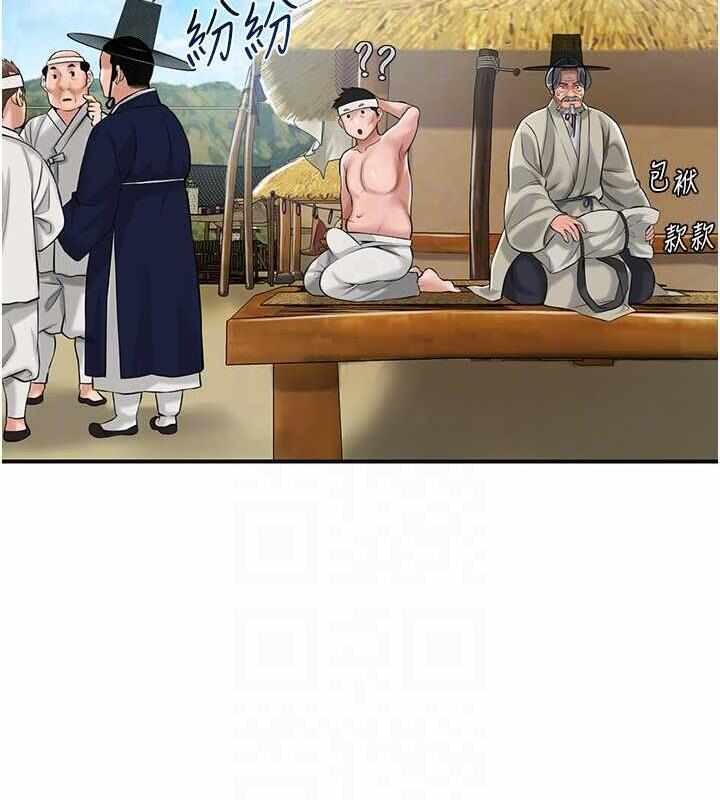 第62张