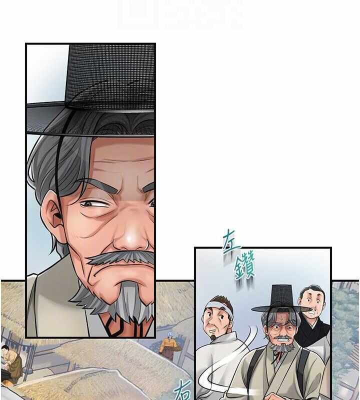 第65张