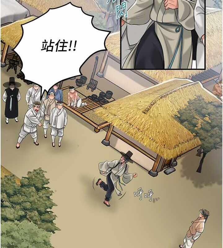 第67张